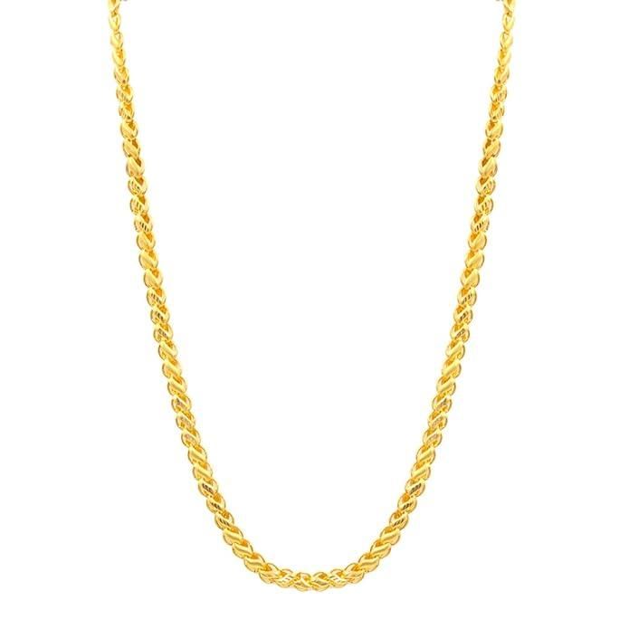 Trendy Gold-Plated Brass Chain for Men – Stylish & Durable